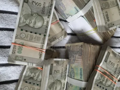 Buy Indian Rupees For Sale