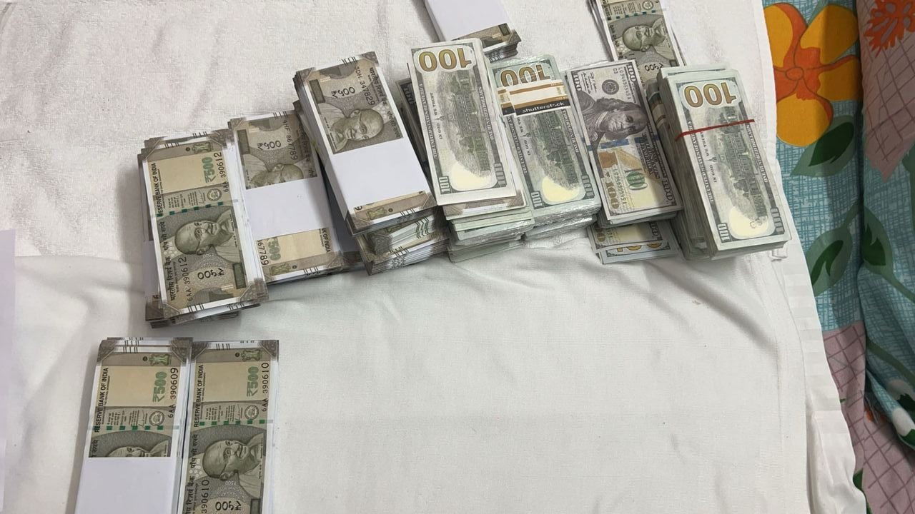 नकली भारतीय मुद्रा बिक्री के लिए उपलब्ध